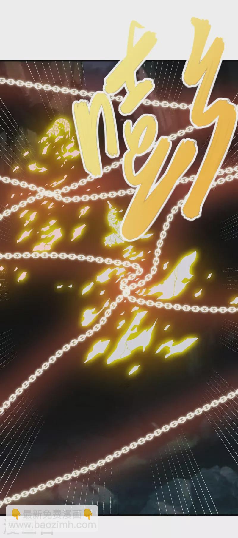 第497话 玉石俱焚39
