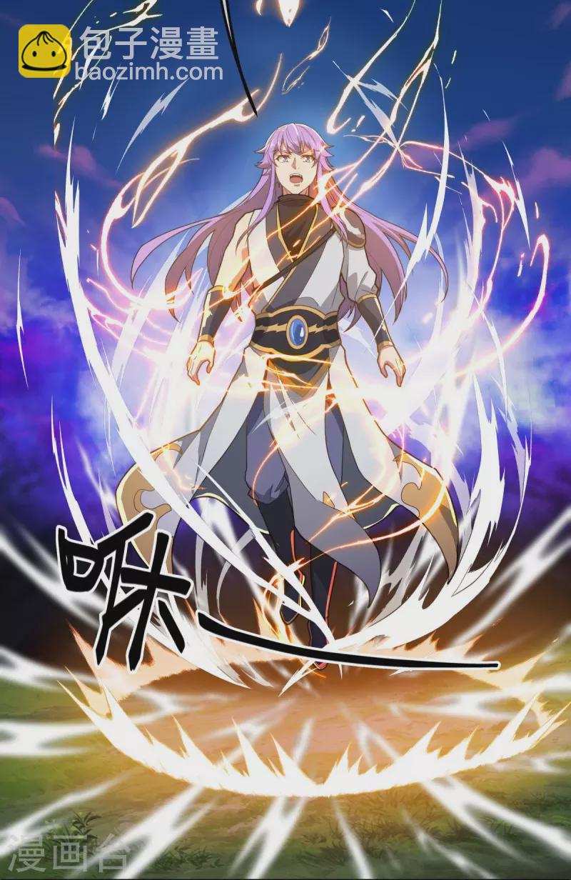 第497话 玉石俱焚5