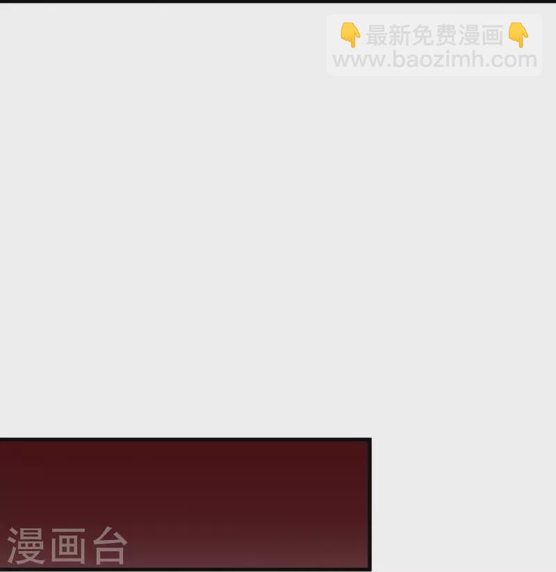 第497话 玉石俱焚53