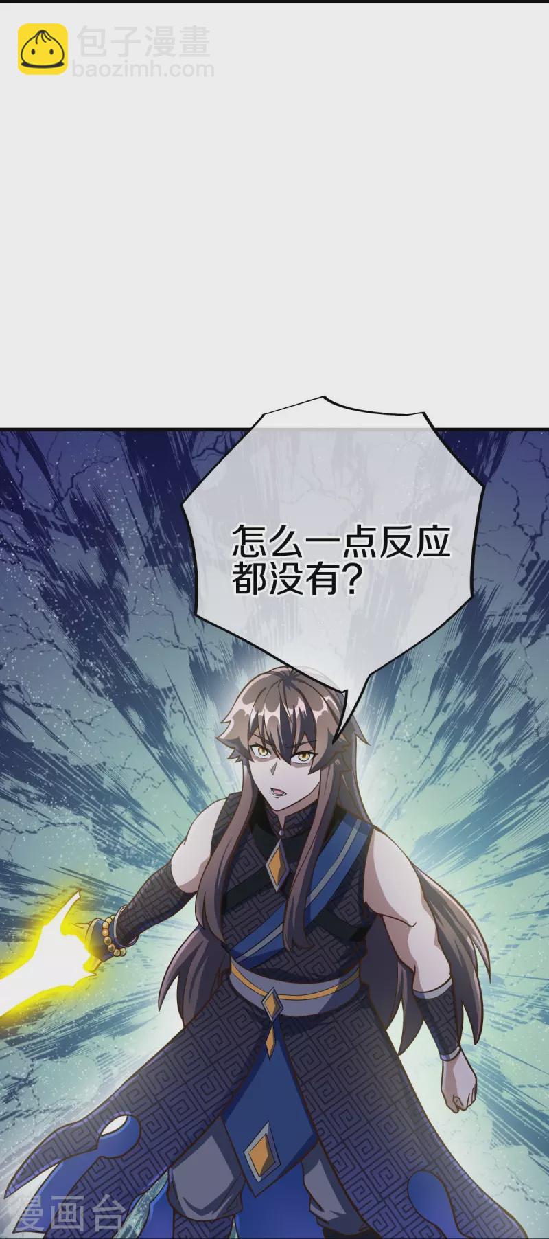 第497话 玉石俱焚59