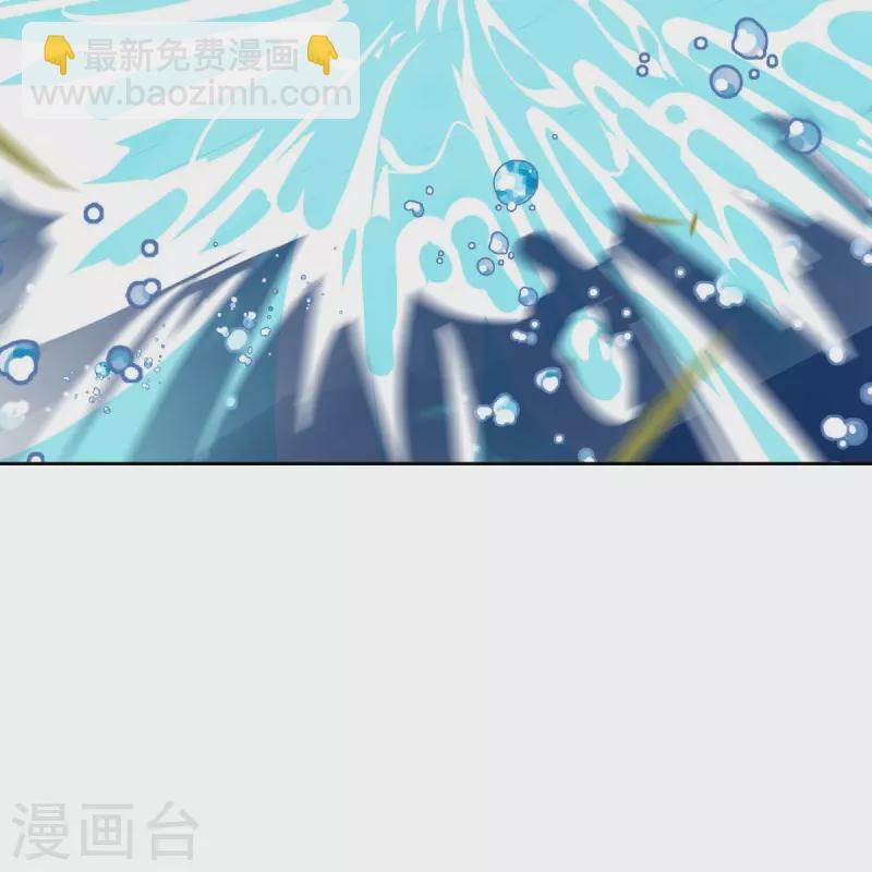 第511话 龙鳞天桥16