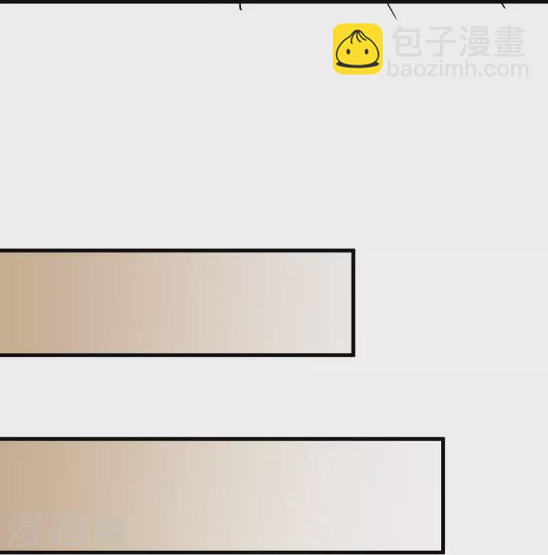 第514话 紫金战龙12