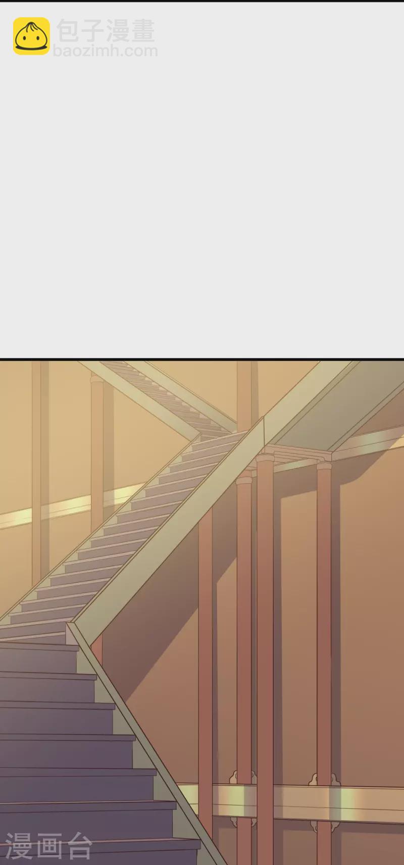 第514话 紫金战龙6