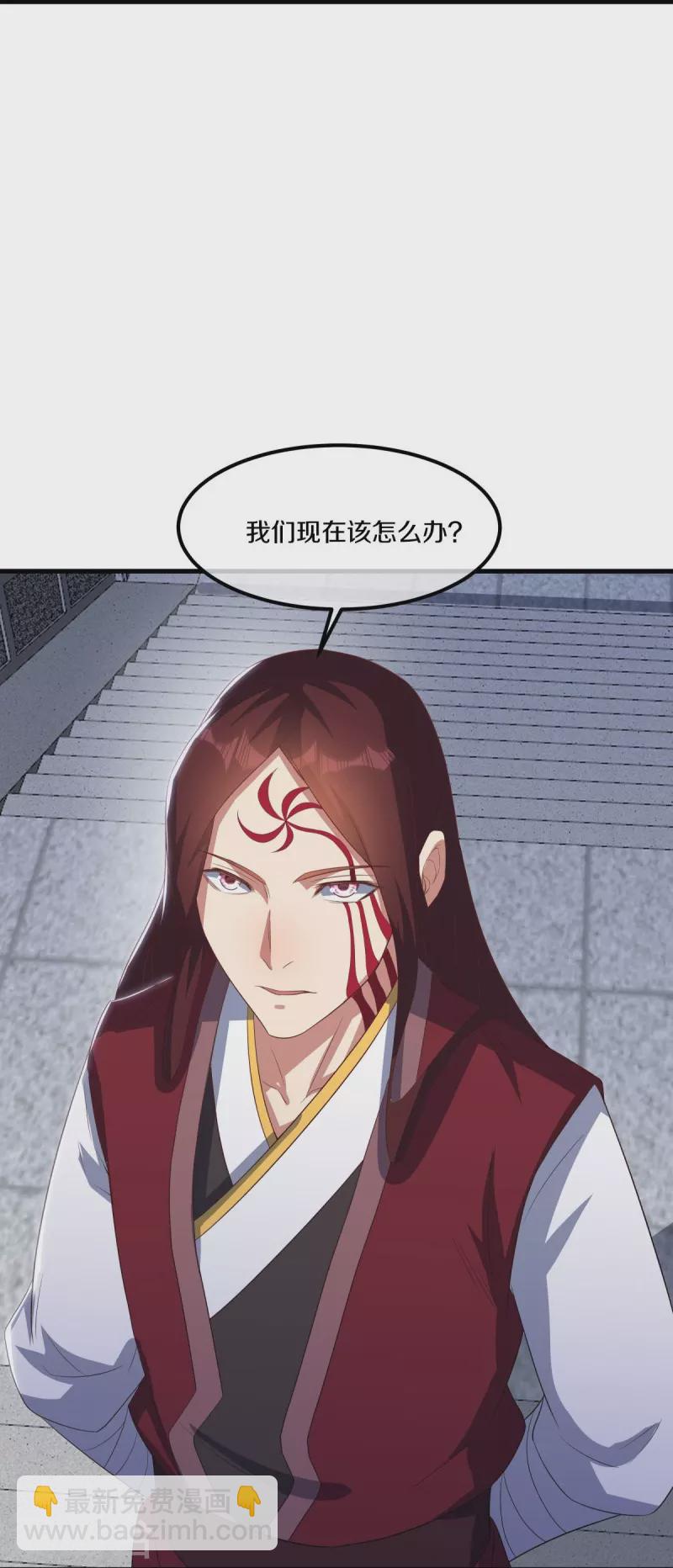 第519话 日月之界19