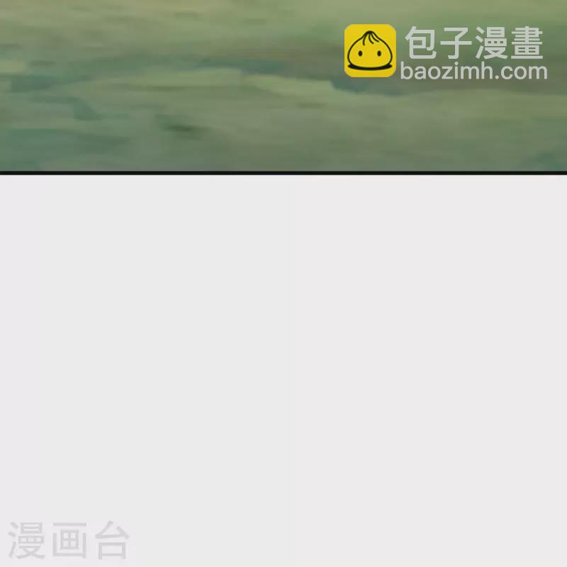 第519话 日月之界29