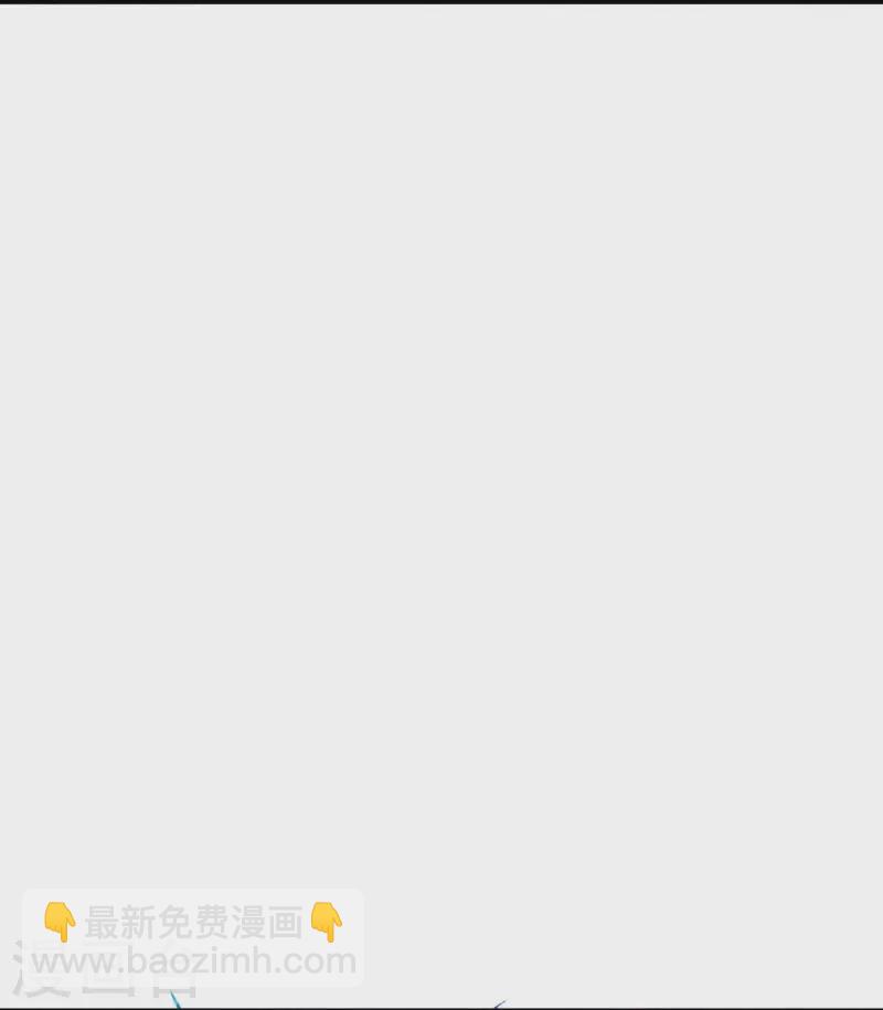 第519话 日月之界6