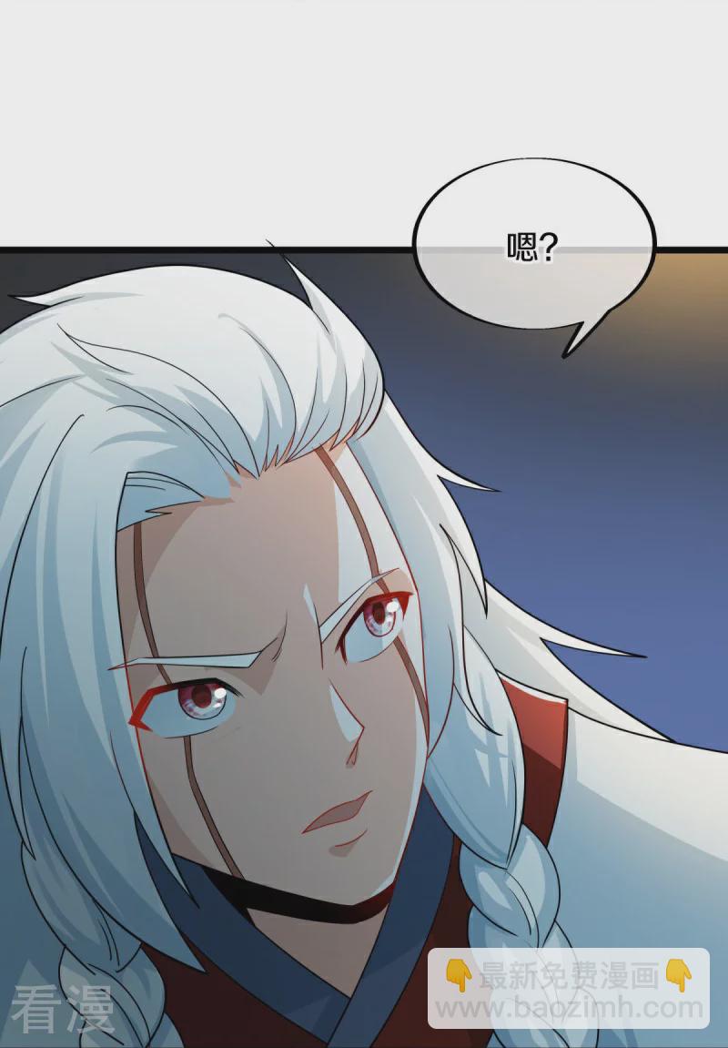 第544话 救命的回报5