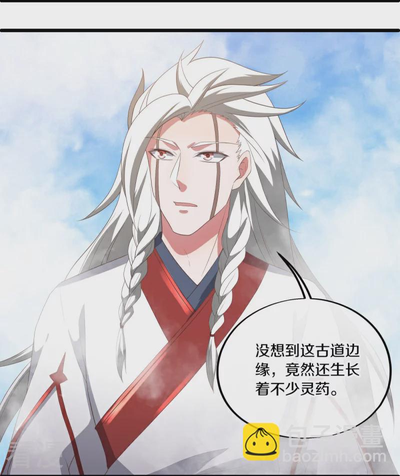 第546话 难题抉择10