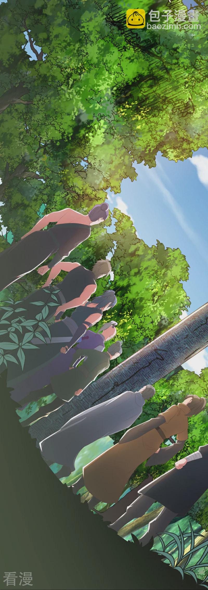 第546话 难题抉择15