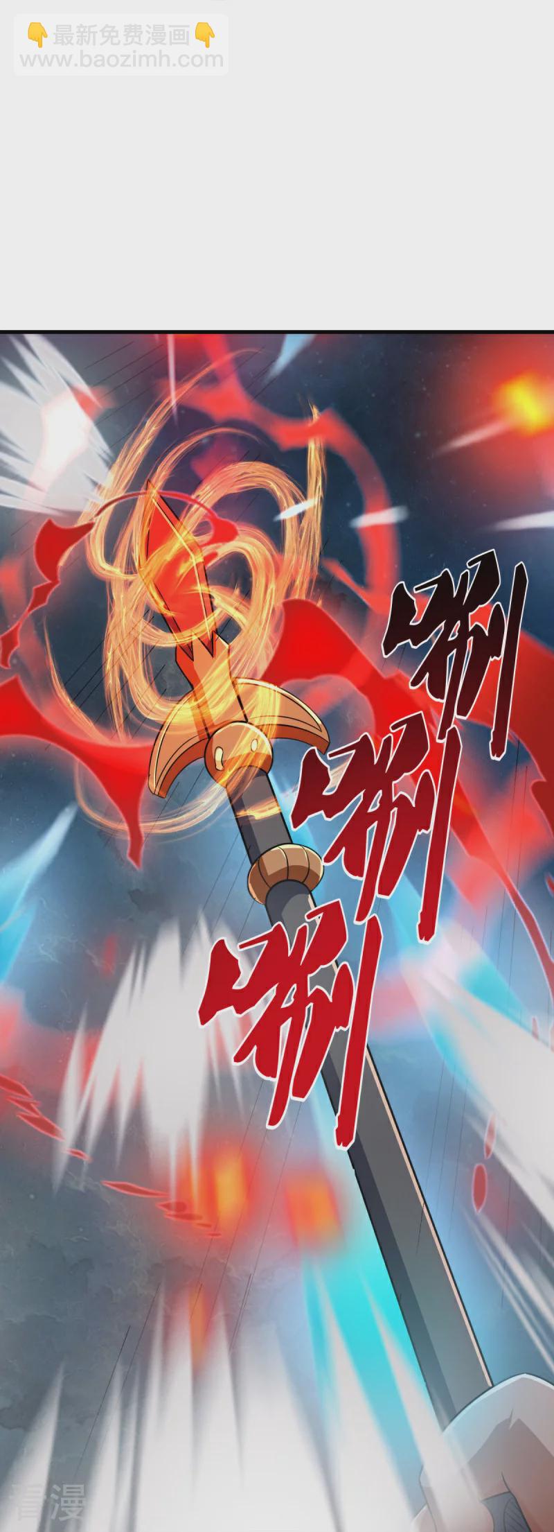 第556话 三生劫39