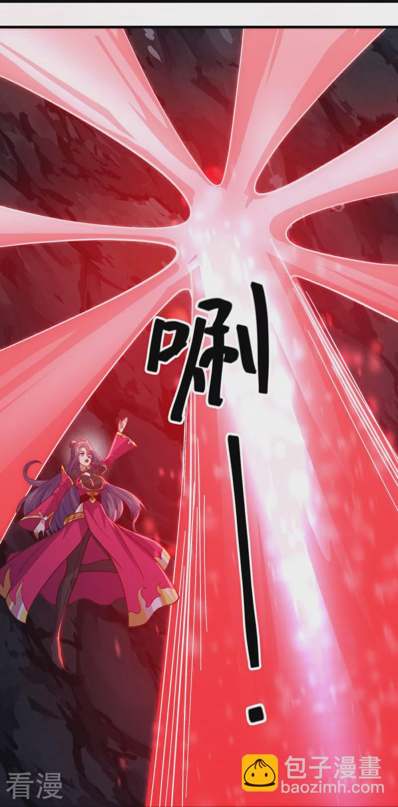 第568话 第二大陆29
