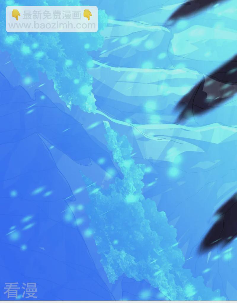第568话 第二大陆38