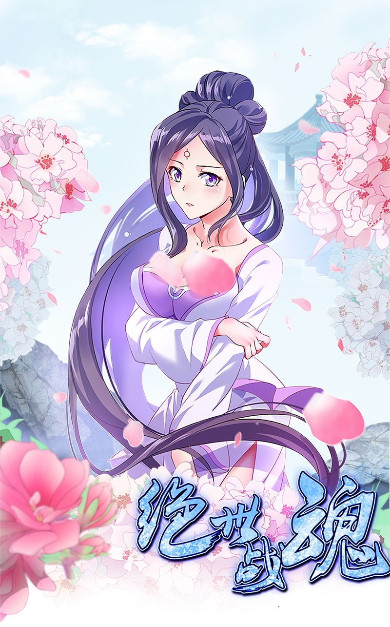 第579话 一线希望0