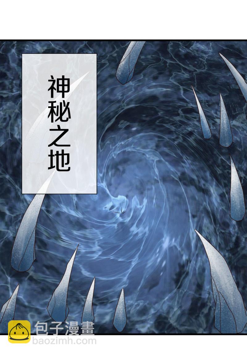 第579话 一线希望39