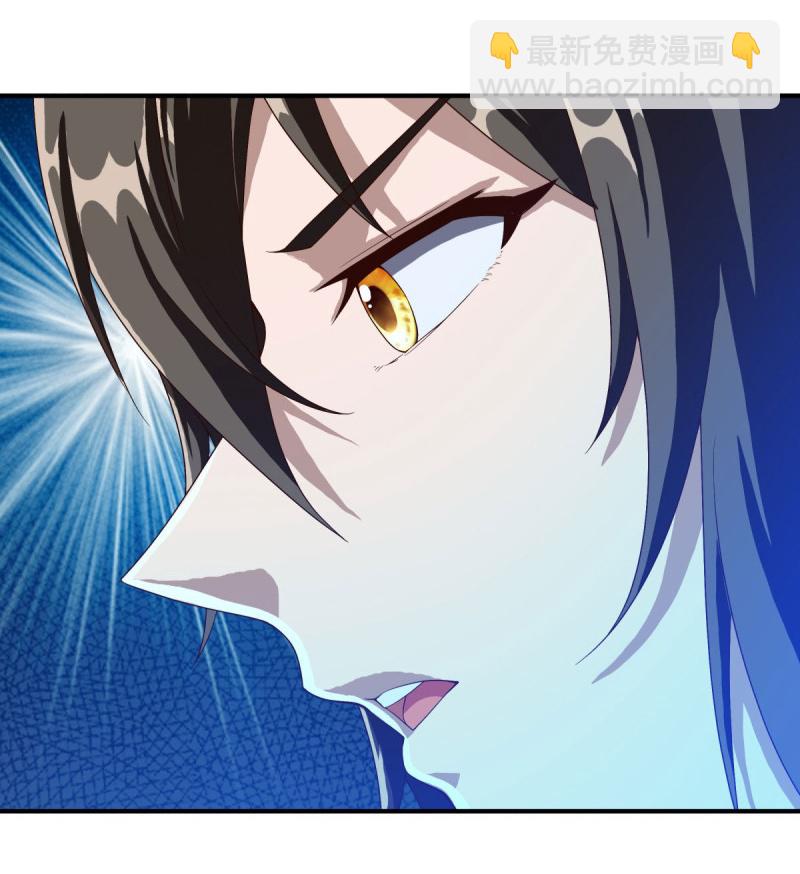 第579话 一线希望45