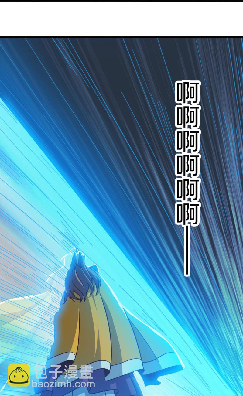 第579话 一线希望6