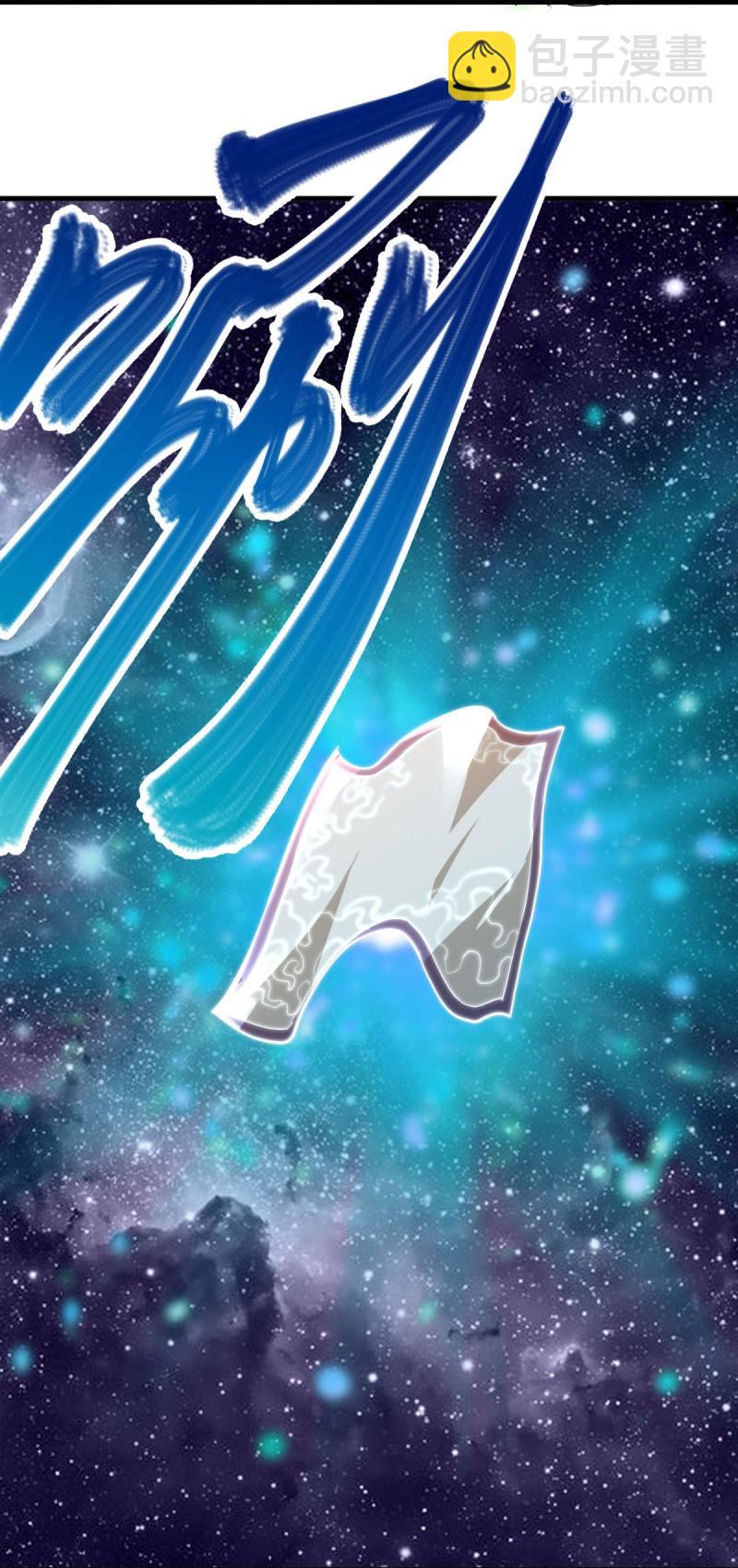 第591话 升仙令14