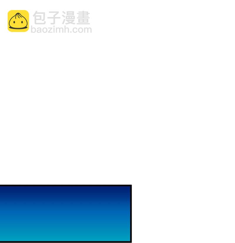 第591话 升仙令17