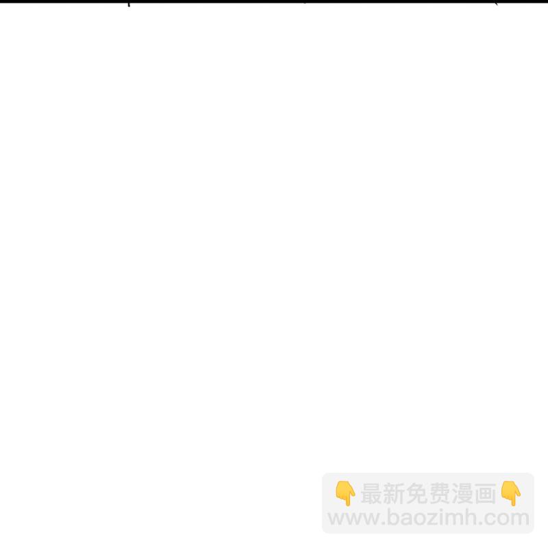 第591话 升仙令30