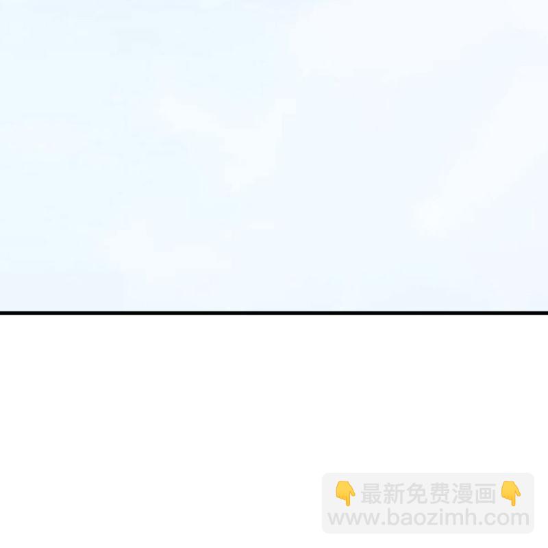 第591话 升仙令37