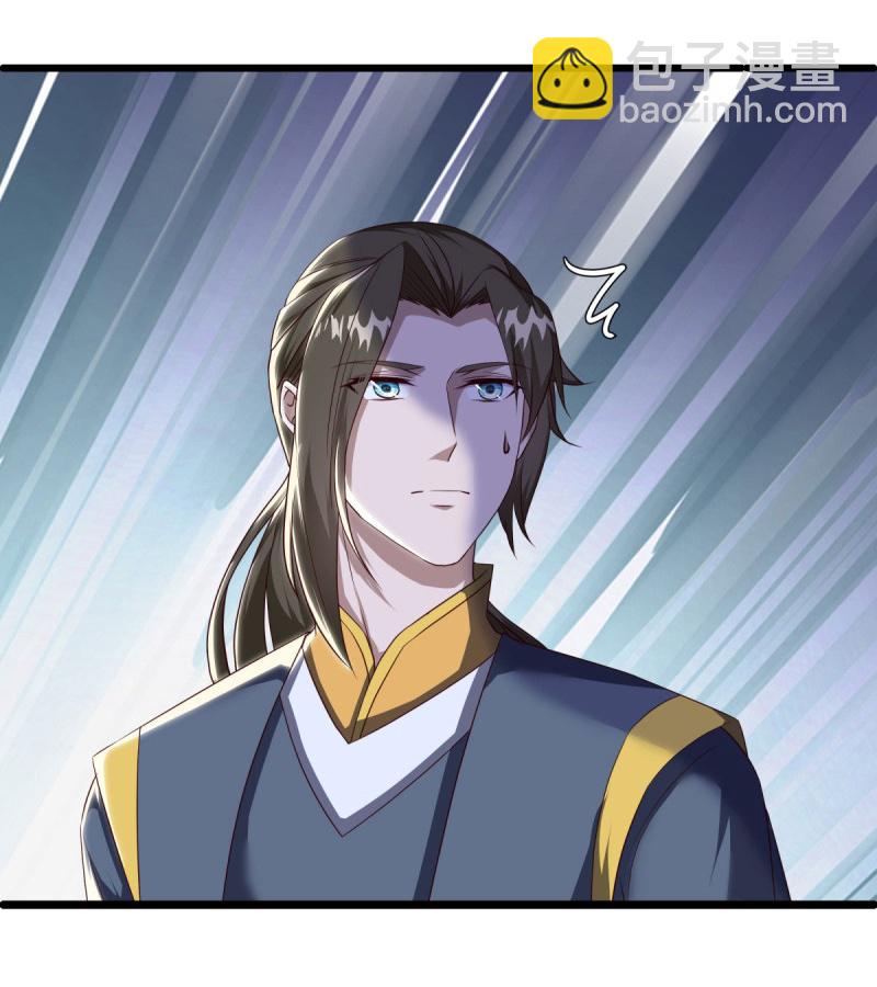 第591话 升仙令51