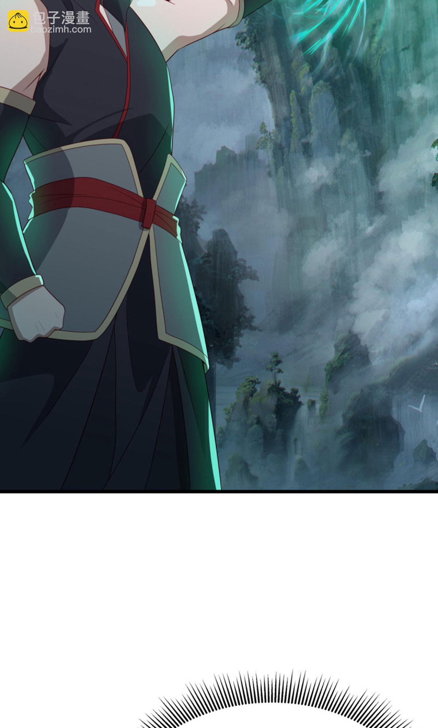 第601话 云兽之玉63