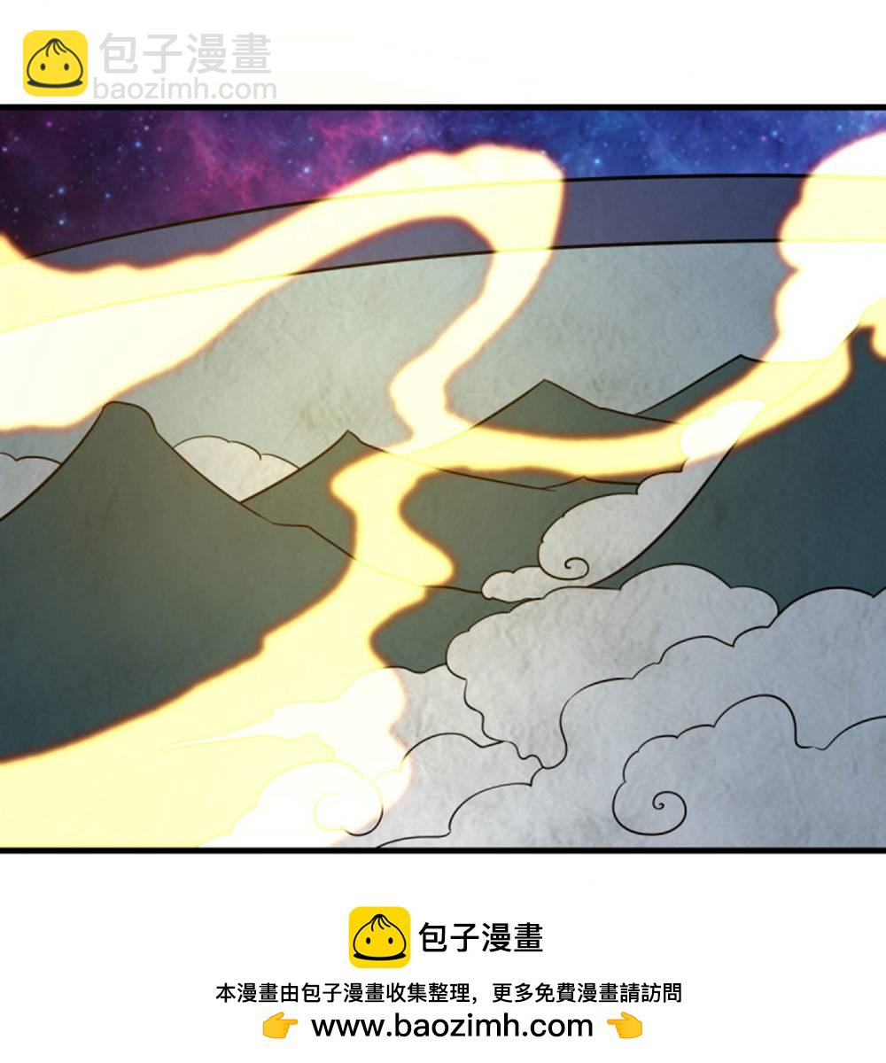 第607话 清圣潮汐53