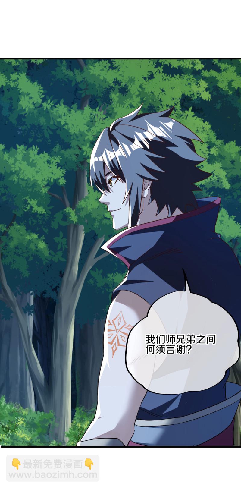第629话 遍地杀机2
