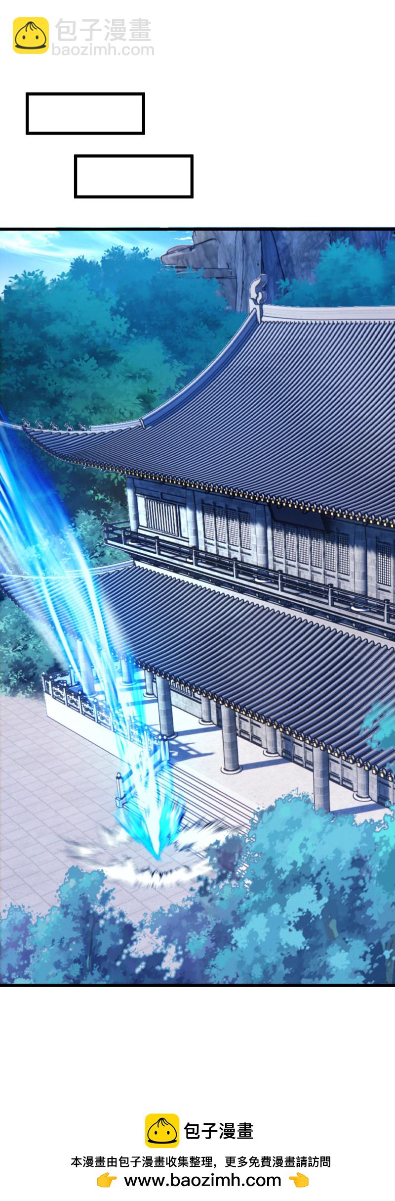 第629话 遍地杀机49