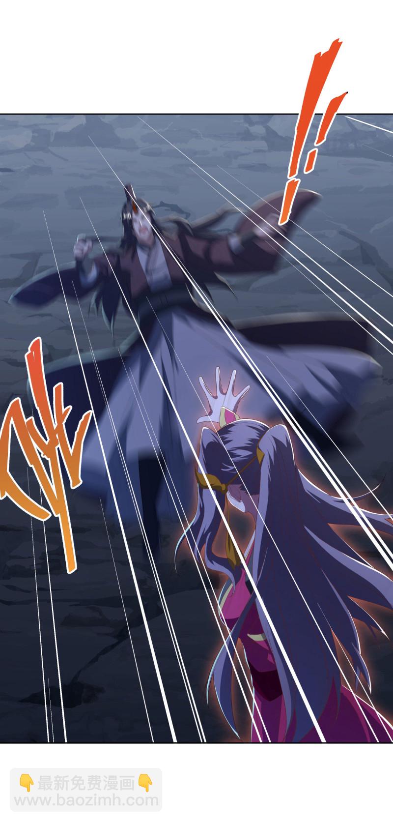第630话 八曜魔王4
