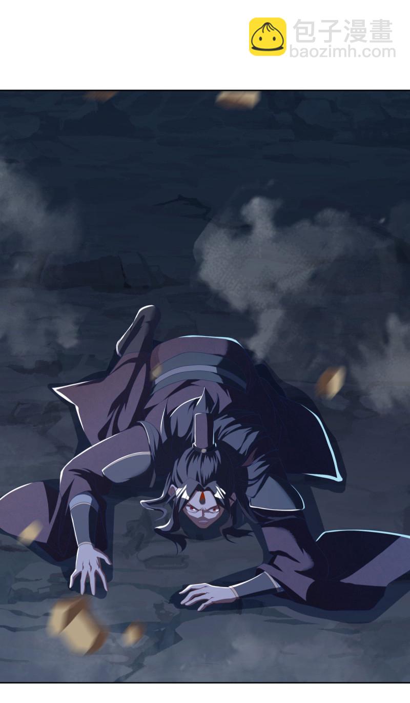 第630话 八曜魔王7