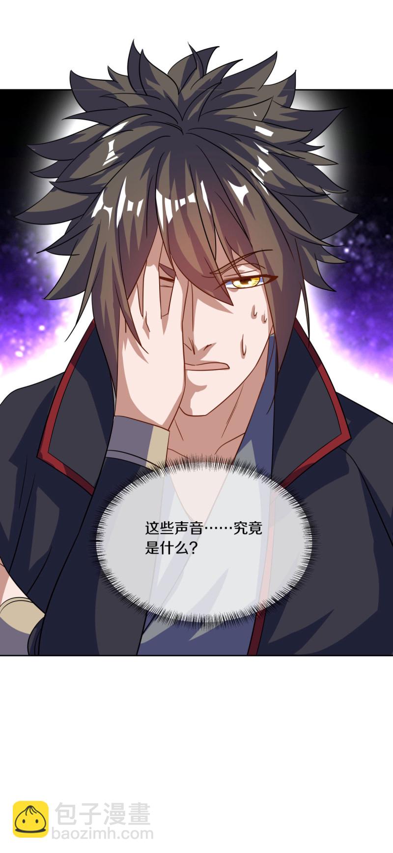 第661话 九天至尊12