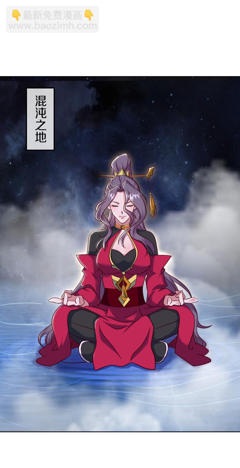 第661话 九天至尊13