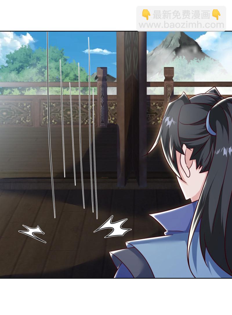 第661话 九天至尊26