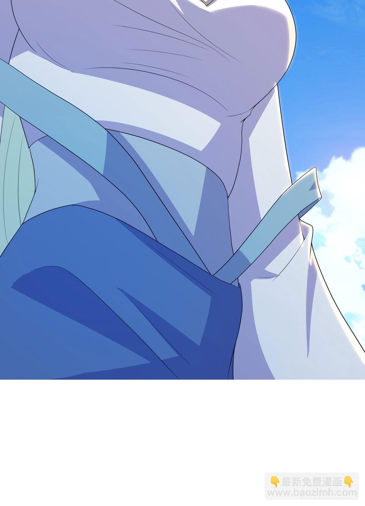 第663话 穹宇太荒宗13