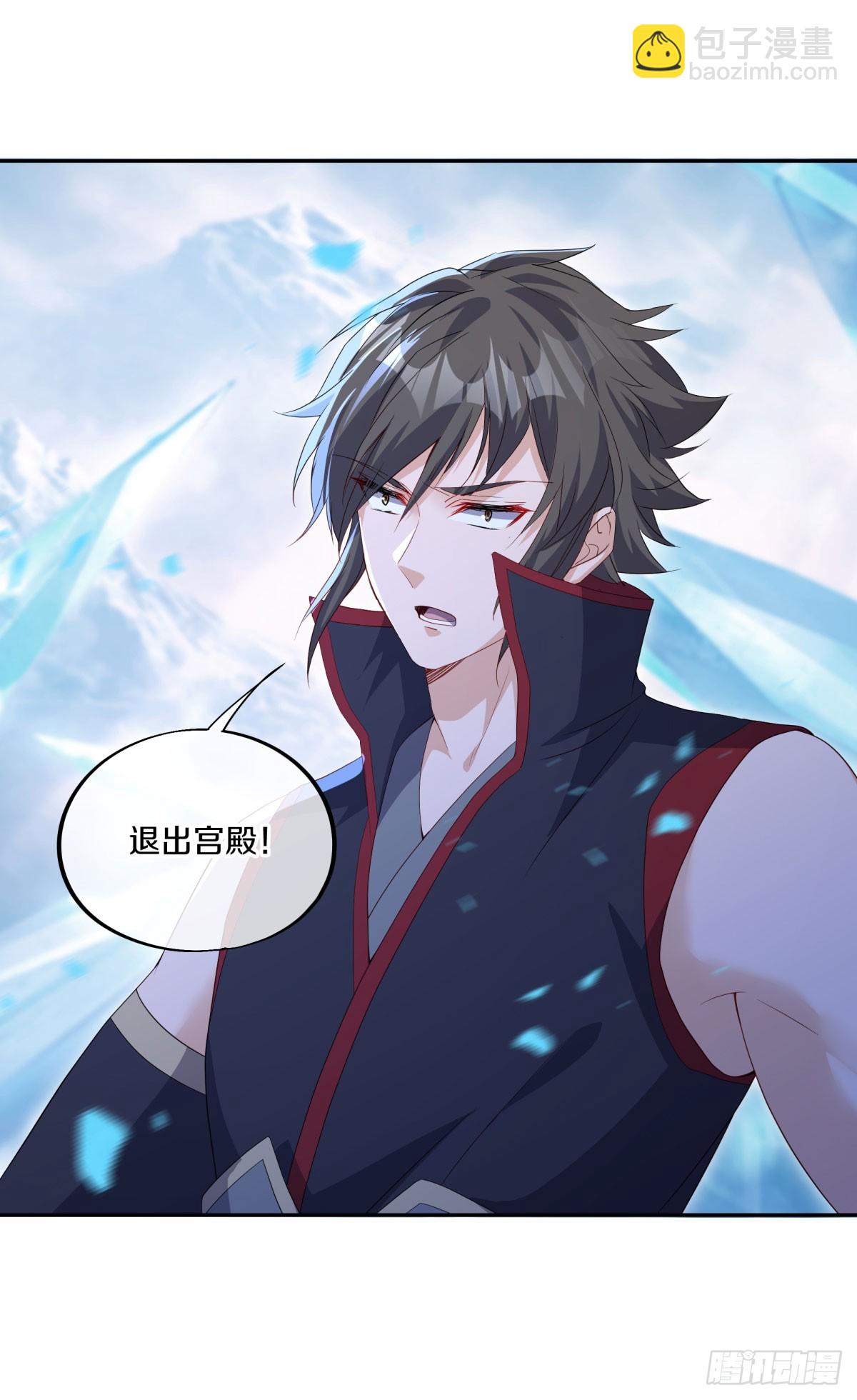 第677话 冰雪原10