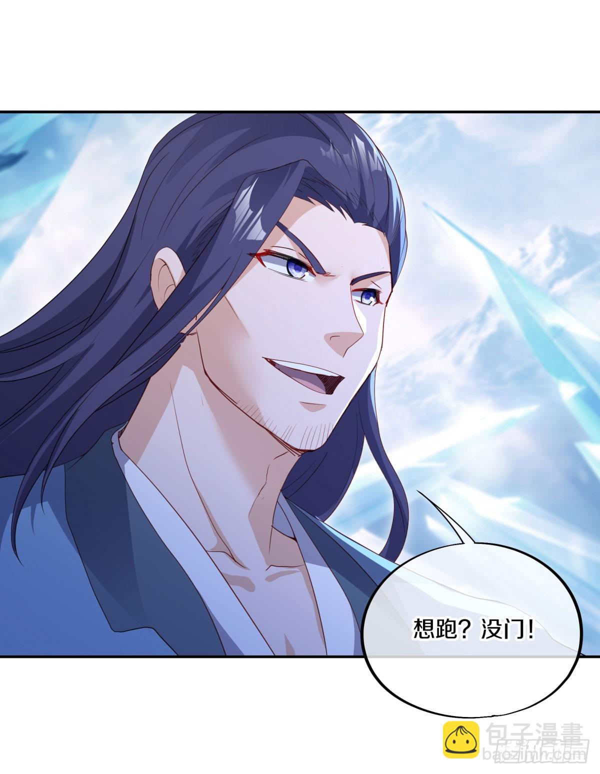 第677话 冰雪原11