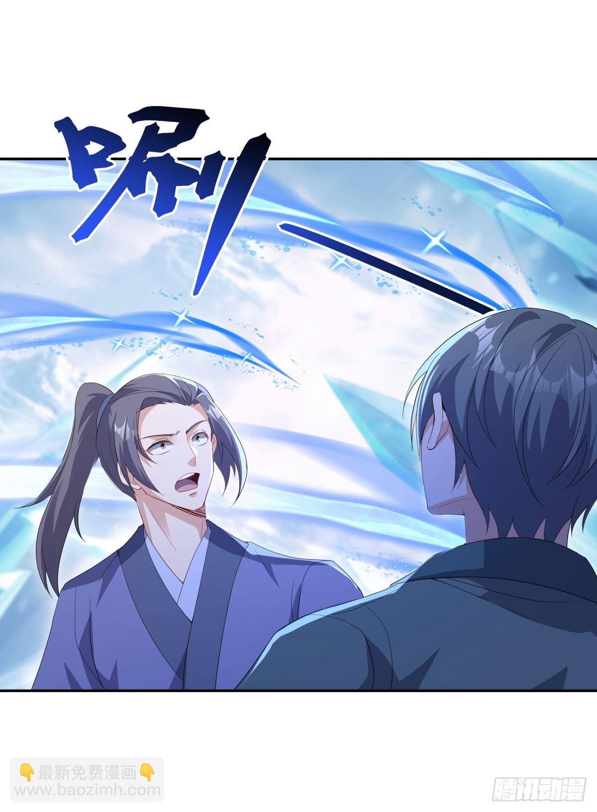 第677话 冰雪原13