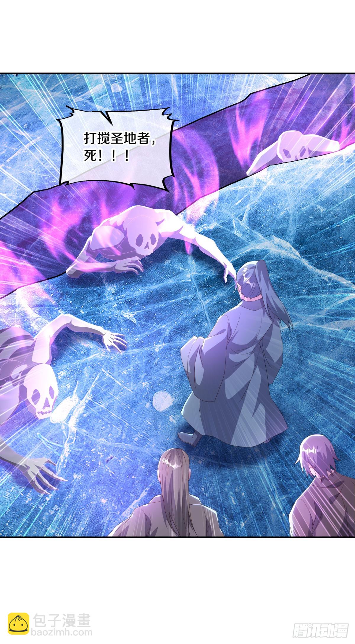 第677话 冰雪原26