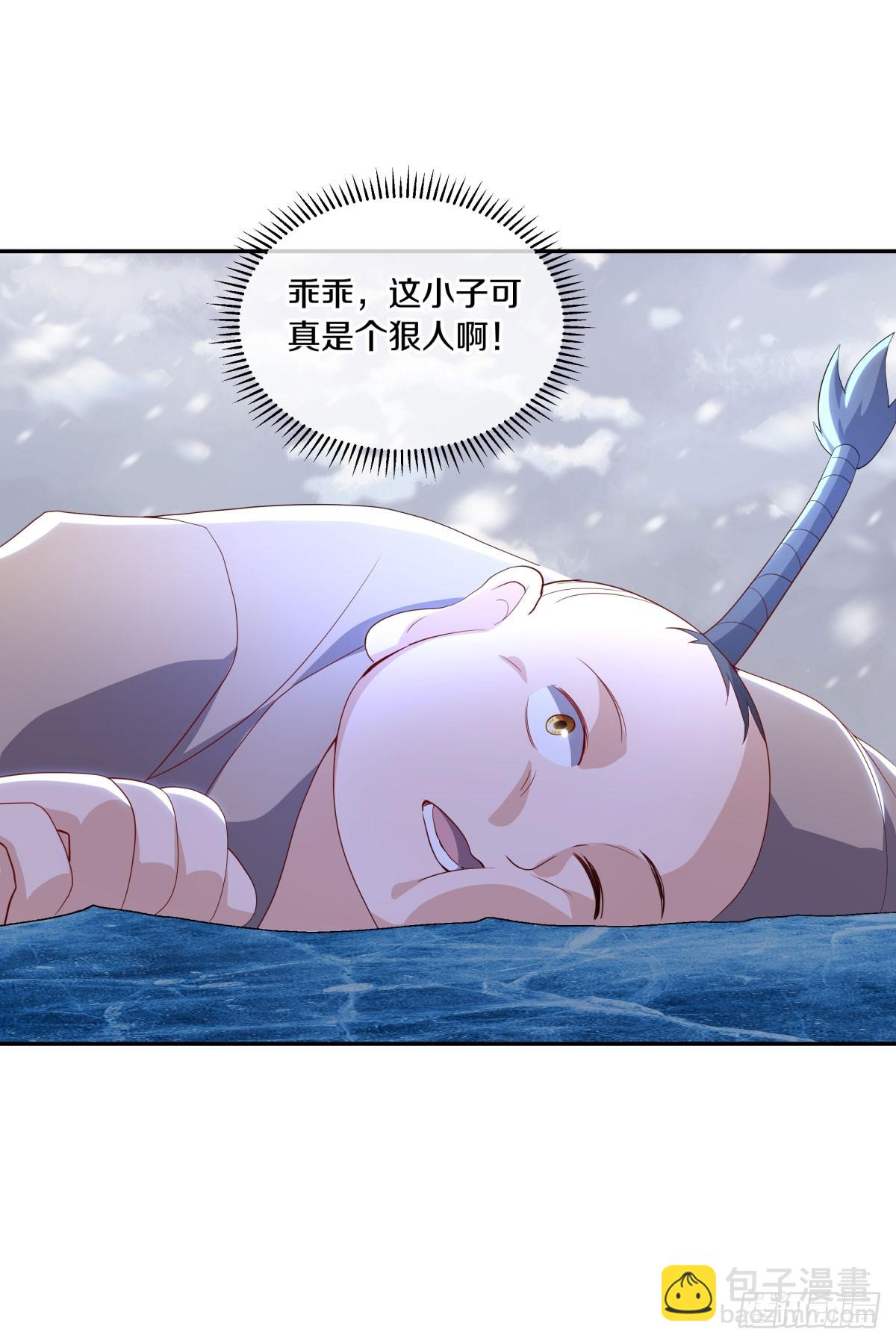 第677话 冰雪原27