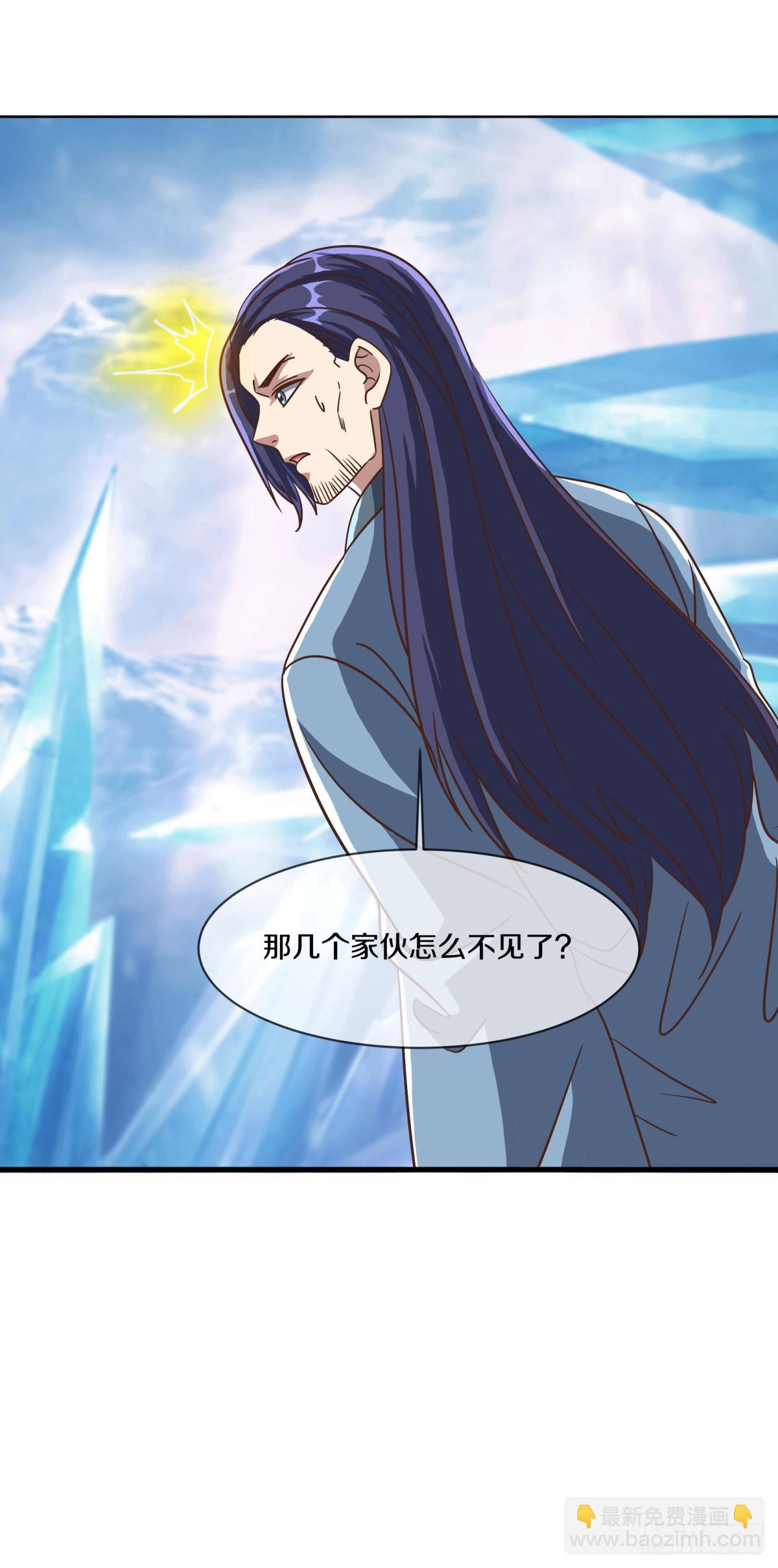 第677话 冰雪原45