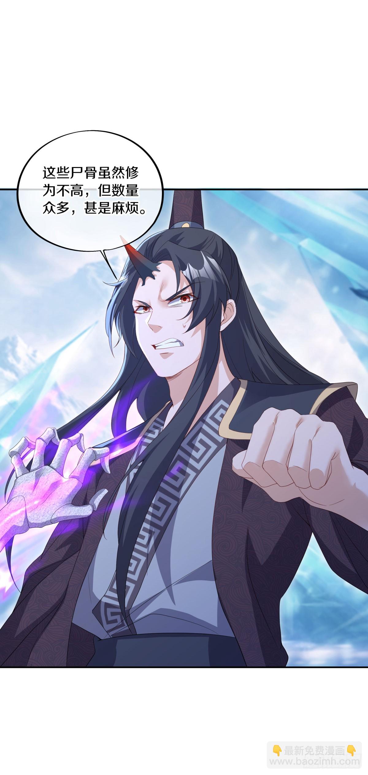 第677话 冰雪原8