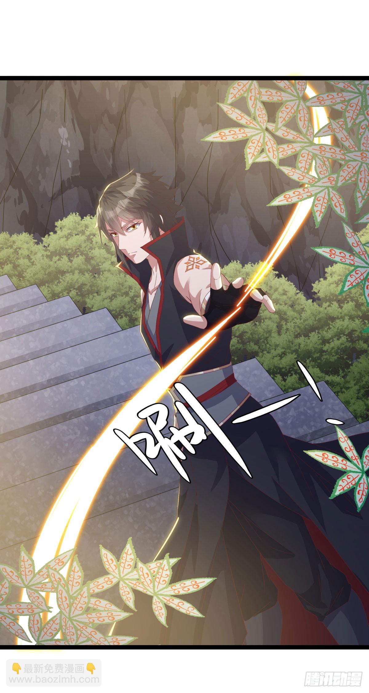 第678话 八眼阴阳花31