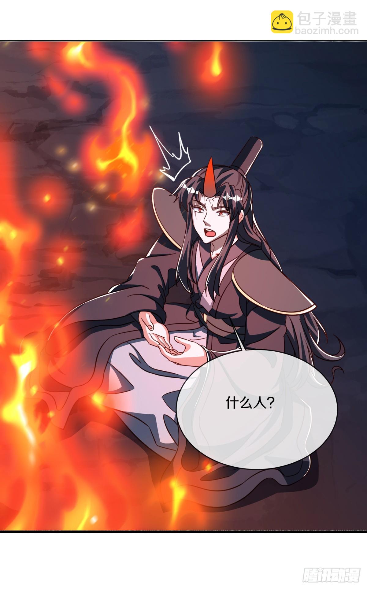 第700话 打破屏障3