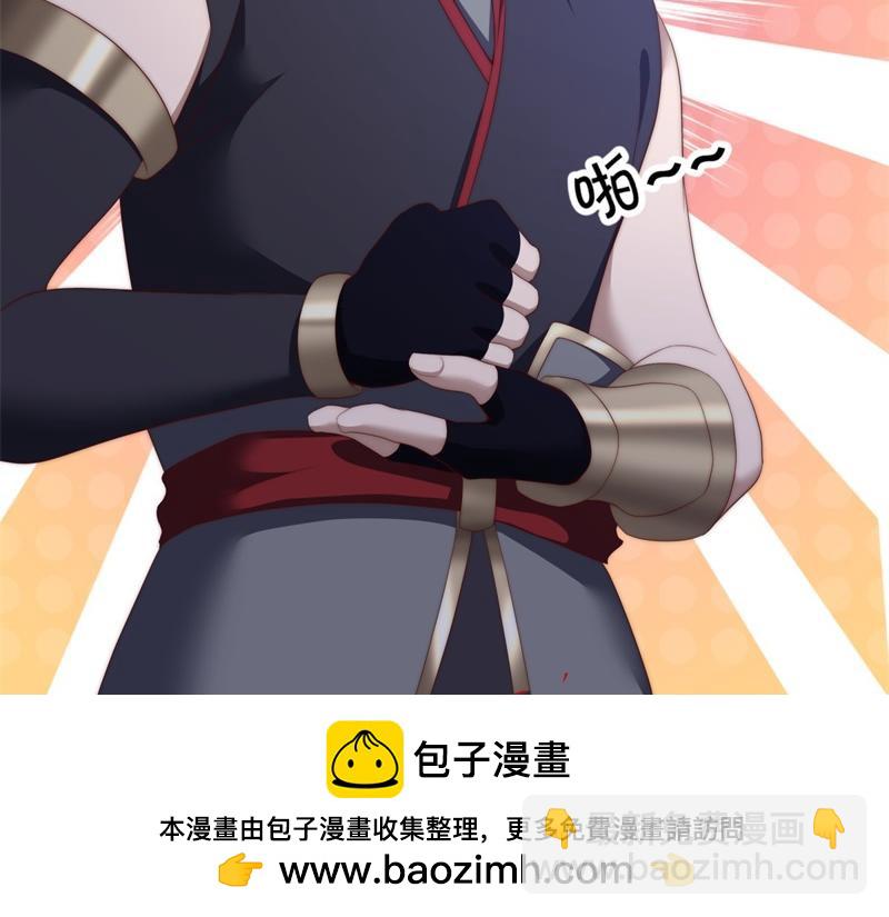 第719话 就是这里了4