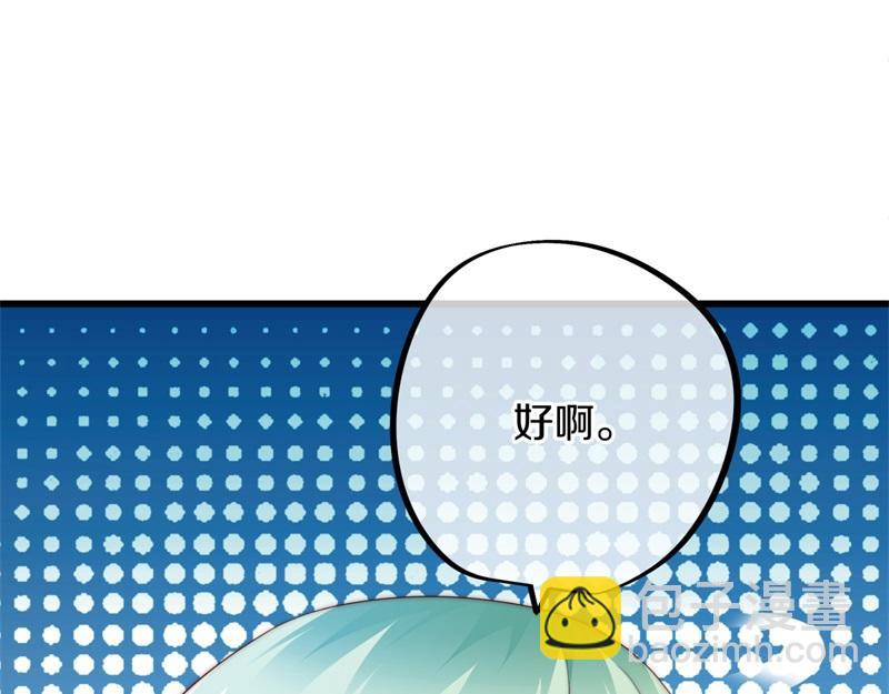 第719话 就是这里了11