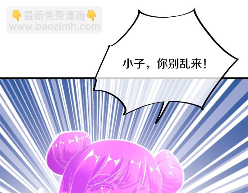 第719话 就是这里了15