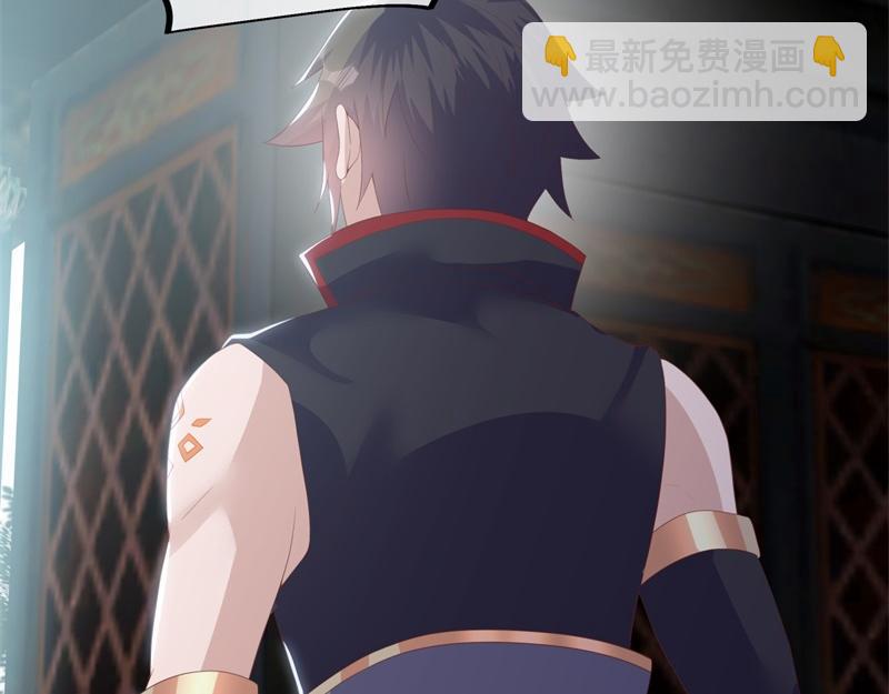 第729话 把酒言欢10