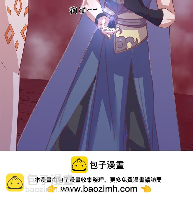 第729话 把酒言欢103