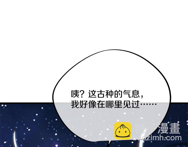 第729话 把酒言欢122